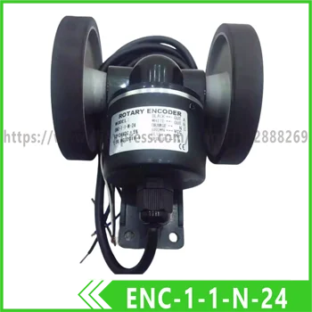 Uus originaal ENC-1-1-N-24 Rotary Encoder