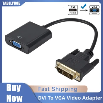 Full HD 1080P DVI-VGA Adapteri Video Kaabel Converter 24+1 25Pin-DVI-D Male To VGA Female Kaabli Converte PC-TV PS3 Monitor