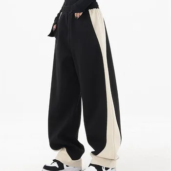 Jmprs Sweatpants Naiste Must Valge Segast Elastne Vöökoht Mood Lai Jalg Püksid Vabaaja Püksid Streetwear Hip-Hop Püksid