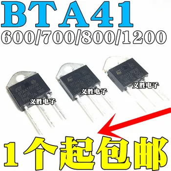 1TK BTA41-600B BTA41-700B BTA41-800B 1200B TO-3P LAOS