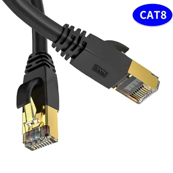 Kassi 8 Etherneti Kaabel LAN Cat8 Rj45 Kiirus Võrgu Kaabel 40Gbps 2000Mhz 26AWG 1m 2m 3m 5m 10m 20m 30m Jaoks Ruuter Modem