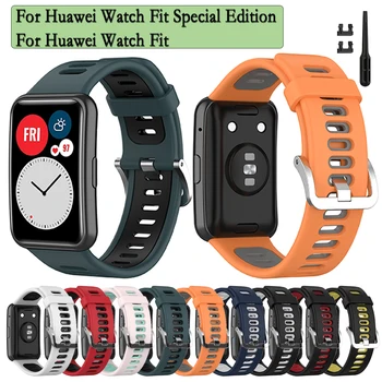 Topelt Värvi Silikoonist Vaadata Rihmad Huawei Vaata Sobib Eriväljaanne Originaal Smartwatch Bänd, Aksessuaarid, Käevõrud, Mille Tööriist