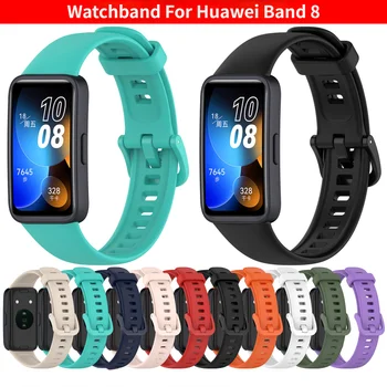 Watchband Jaoks Huawei Band 8 Band8 Rihm Sport Watch Band Pehmest Silikoonist Käe Käevõru