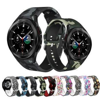 Rihm Samsung Galaxy Vaata 4 klassikaline 46 mm 42mm smartwatch Silikoon Sport correa Käevõru Galaxy Vaata 4 5 44mm 40mm/pro bänd