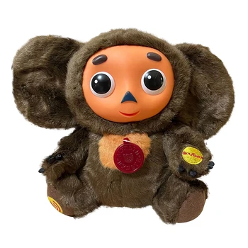Cheburashka 30CM oskab laulda -, plüüš-mänguasi suured silmad monkey riided nukk Venemaa Anime, beebi, laps magada appease nukk mänguasjad lastele