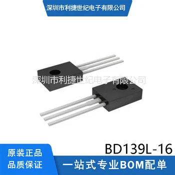 20PCS Originaal BD139L-16-T60-K-126 Siidi Trükitud BD139L-16 Transistori
