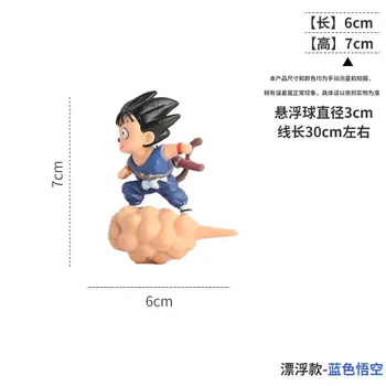 3 Tüüpi 7cm Dragon Ball Cartoon Tegevus Joonis Lapsepõlve Son Goku Kala Tank Ujuva Kuuli Figuriin Pvc Laekuva Mudel Mänguasjad