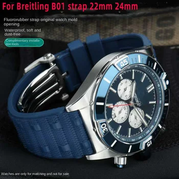 Kõrge kvaliteediga Fluoro kummist vaadata rihma Breitling B01 sport Meeste watchband Roostevabast terasest käevõru pannal vahend 22mm 24mm