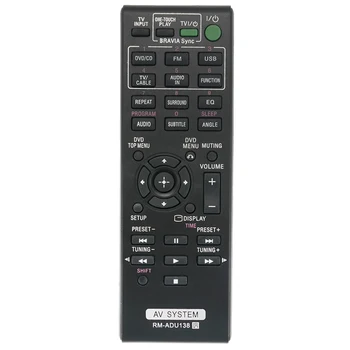 RM-ADU138 Asendada Remote Control sobib Sony AV-Süsteemi DAV-TZ145 HBD-TZ140 HBD-TZ145