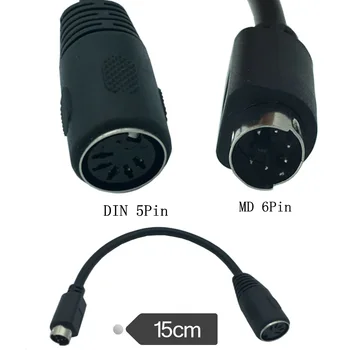 PS2 DIN5 Naine, et MD6 Mees kaabel, kasutatakse konverteerimisel vana emaplaadi klaviatuuri ja hiire port PS2 ühendus kaabel